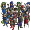 flat750x075f pad750x750f8f8f8 2 - Dragon Quest Shop