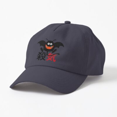 ssrcodad hatproduct322e3f696a94a5d4front three quartersquare1000x1000 bgf8f8f8 37 - Dragon Quest Shop