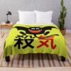 urblanket large bedsquarex1000.1u2 13 - Dragon Quest Shop